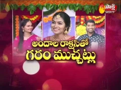 Sakshi Special Interview With Divi Vadthya