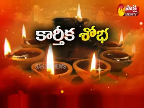 Devotees In Shivalaya Temples On Karthika Masam
