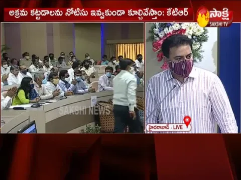 Minister KTR Inaugurates TS B Pass In Hyderabad