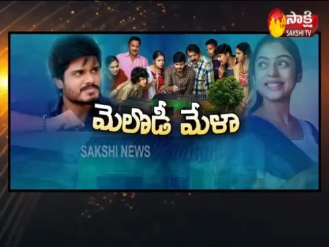  - Sakshi