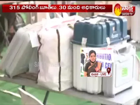 Dubaka By-Election Polling Tomorrow