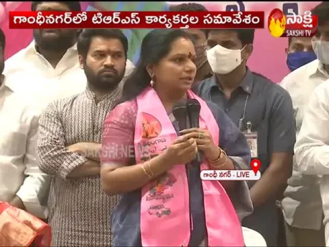 - Sakshi