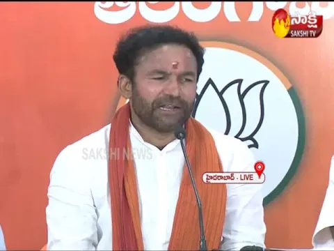 GHMC Elections 2020: KIshan Reddy Comments On TRS Manifesto 