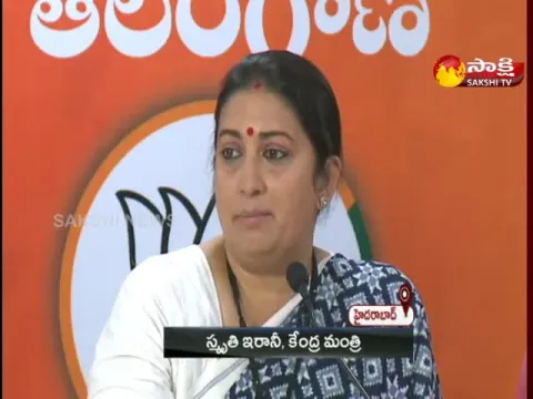 Smriti Irani Press Meet At Hyderabad