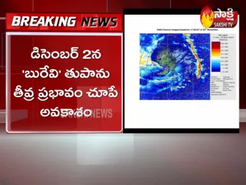  - Sakshi