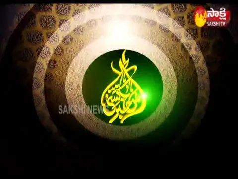  - Sakshi