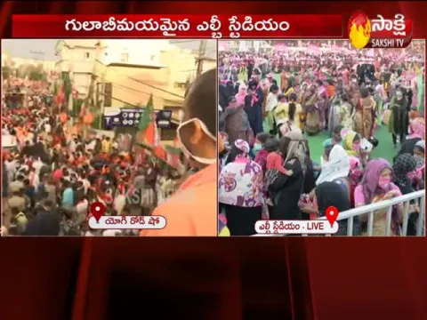 - Sakshi