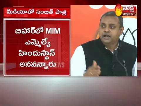  - Sakshi
