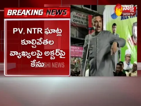  - Sakshi