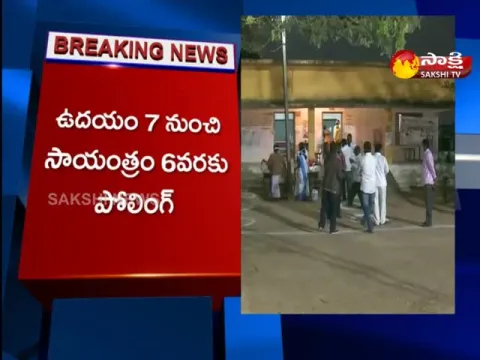 Dubaka By-Election Polling Started Today