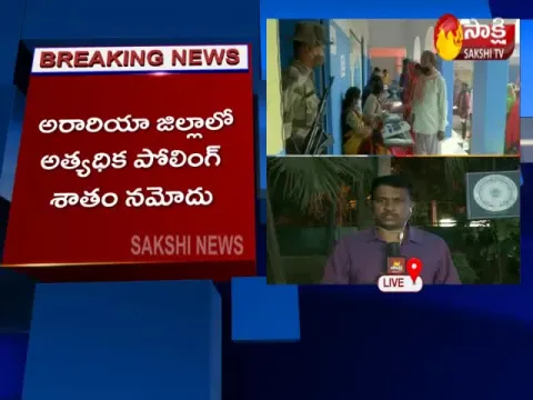  - Sakshi