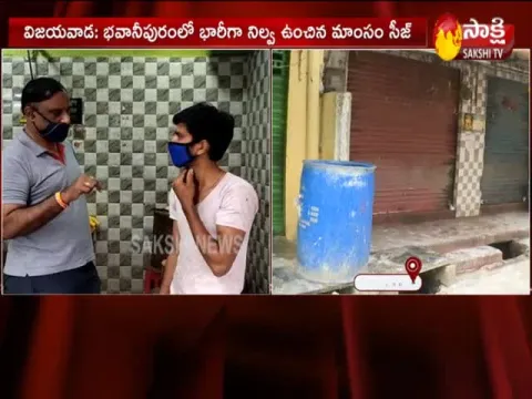  - Sakshi
