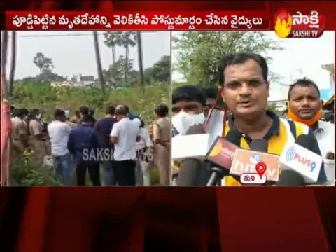  - Sakshi