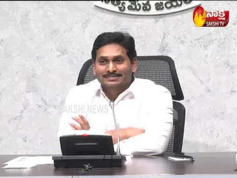 AP CM YS Jagan Speech On Foundation Stone For Somasila Phase 2 