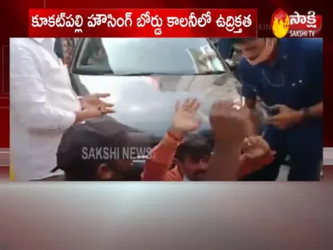 GHMC Elections 2020: High Tension In Kukatpally