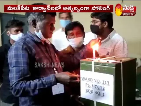  - Sakshi