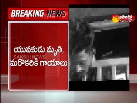 Road Accident At Ameerpet 