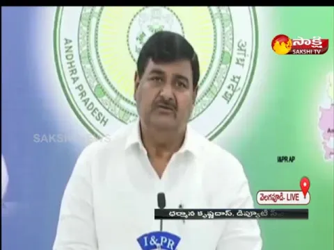 Dharmana Krishna Das Press Meet At Velagapudi