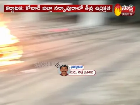 Tension Among Wistron Factory Employees At Karnataka