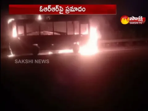 Bus Catches Fire On ORR