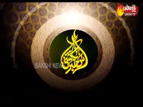  - Sakshi