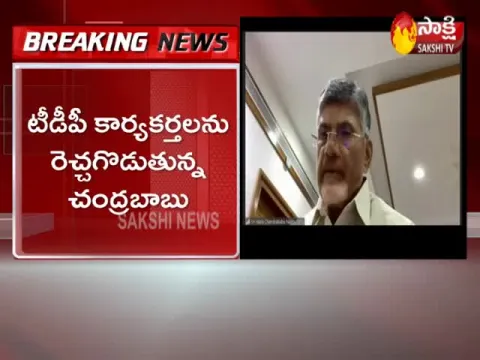  - Sakshi