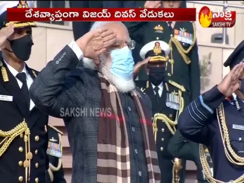 PM Narendra Modi Tribute To National War Memorial On Vijay Diwas 