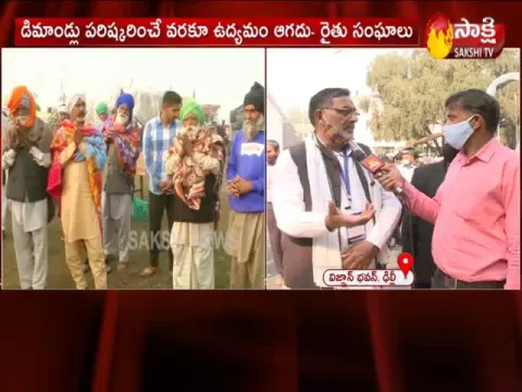  - Sakshi
