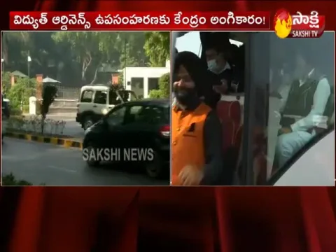 Union Ministers Meet PM Narendra Modi On Talk With Farmers