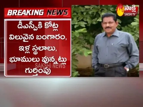 DSP Laxmi Narayana Arrest By ACB Officers In Kamareddy