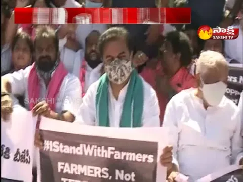 Minister KTR Participating In Bharath Bandh To Support Farmers