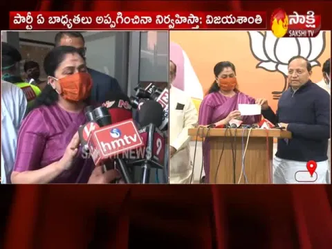  - Sakshi