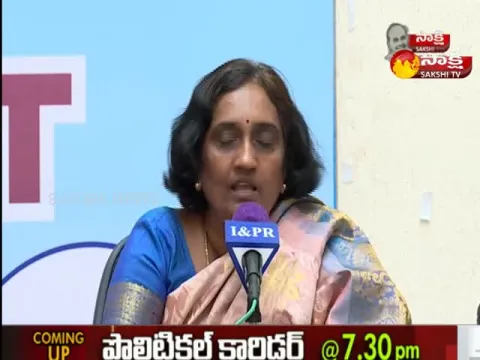 Land Survey In AP From 21st December 2020