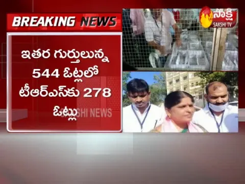  - Sakshi
