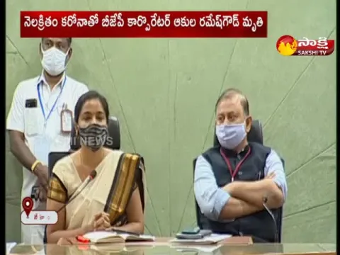  - Sakshi