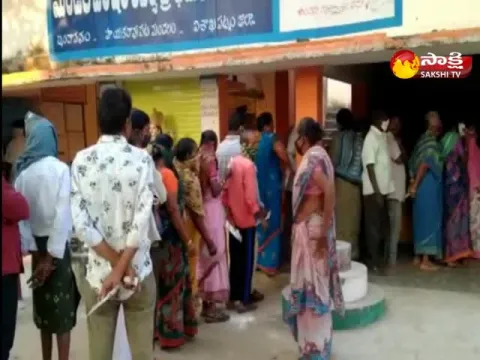 AP Second Phase Panchayat Election Results 2021