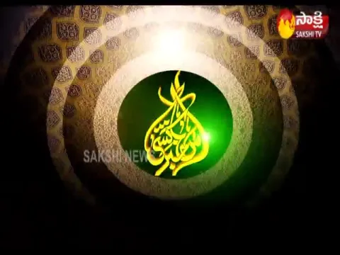  - Sakshi
