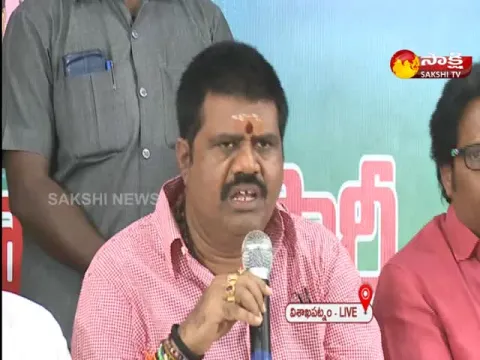 Minister Avanthi Srinivas Press Meet At Visakhapatnam