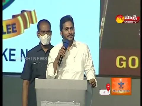 CM YS Jagan Praises Soldiers Duties in Swarnim Vijay Varsh