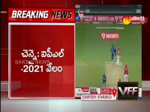 Steve Smith Sold To Delhi Capitals In IPL 2020 Auction