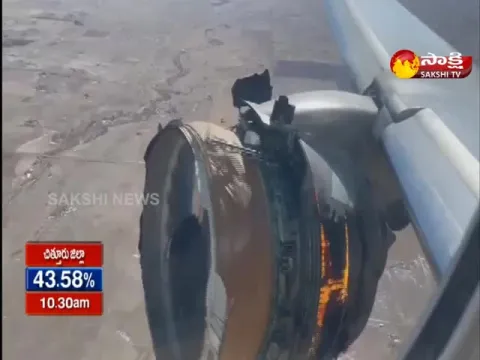 United Airlines Flight Emergency Landing At Denver airport After Engine Failure