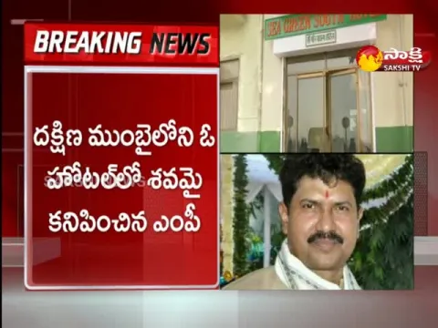 Lok Sabha MP Mohan Delkar Allegedly Commits Suicide In Mumbai Hotel