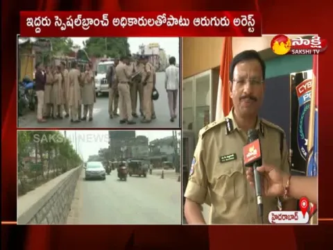 Bodhan Passport Case 8 persons Arrest says CP Sajjanar