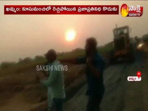 High Tension At Khammam District