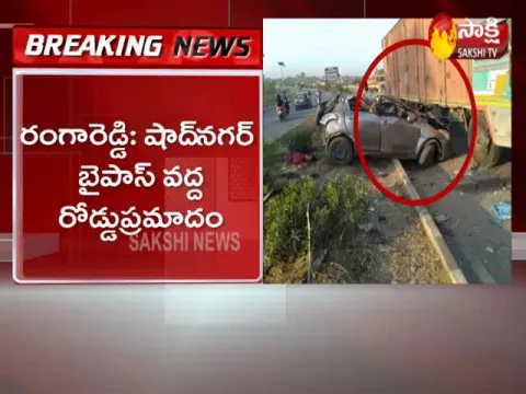 Road Accident At Shad Nagar