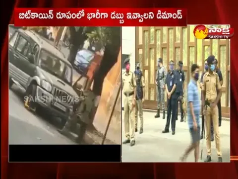 Jaish Ul Hind Claims Responsibility For Explosives Near Mukesh Ambani House