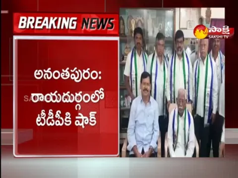 TDP Kalava Srinivasulu Followers Joined In YSRCP In Anantapur