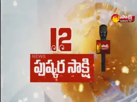 Sakshi TV Completes 12 years