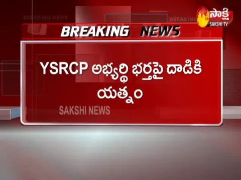TDP Leaders Over Action In Municipal Elections