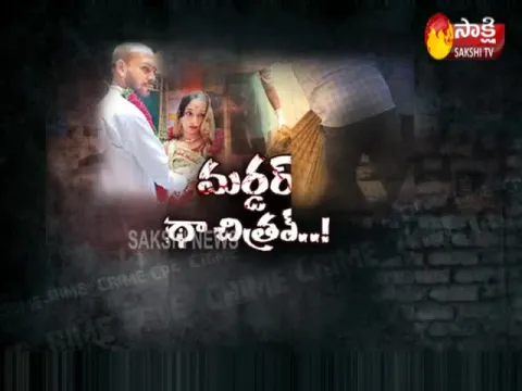 Missing Man Found Deceased In His Home Vanasthalipuram Hyderabad